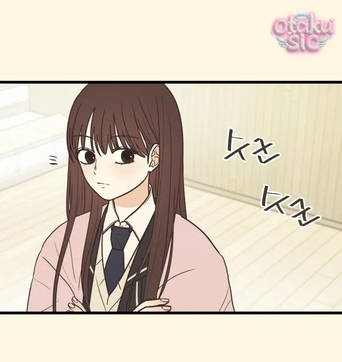 Chanh Mùa Hè - Chap 2 - Trang 33