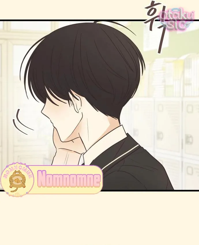 Chanh Mùa Hè - Chap 2 - Trang 49