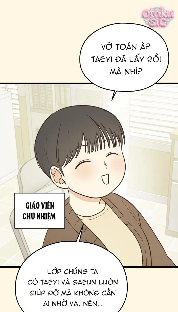 Chanh Mùa Hè - Chap 2 - Trang 65