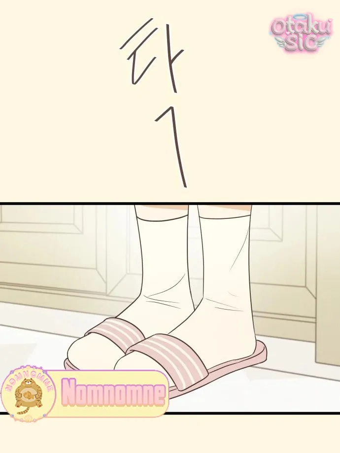 Chanh Mùa Hè - Chap 2 - Trang 67