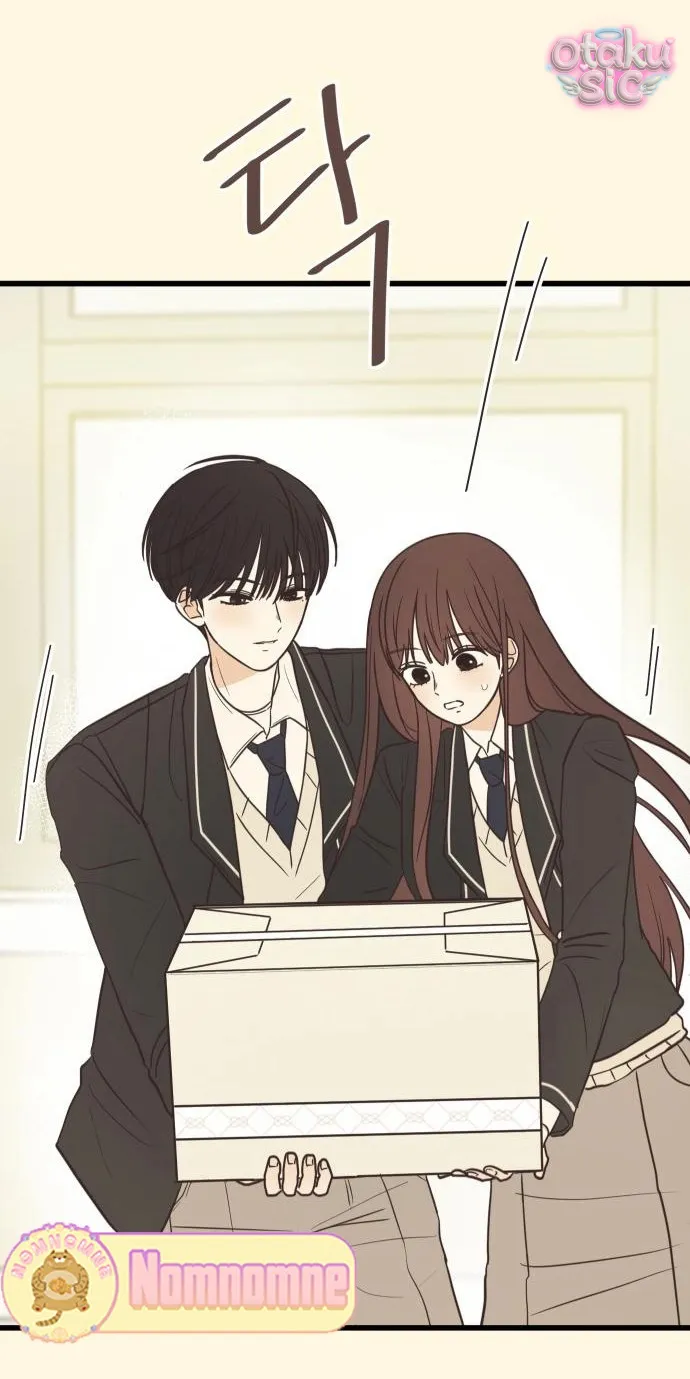 Chanh Mùa Hè - Chap 2 - Trang 75