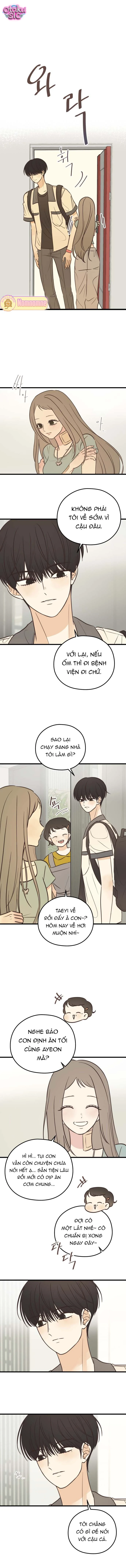 Chanh Mùa Hè - Chap 25 - Trang 1