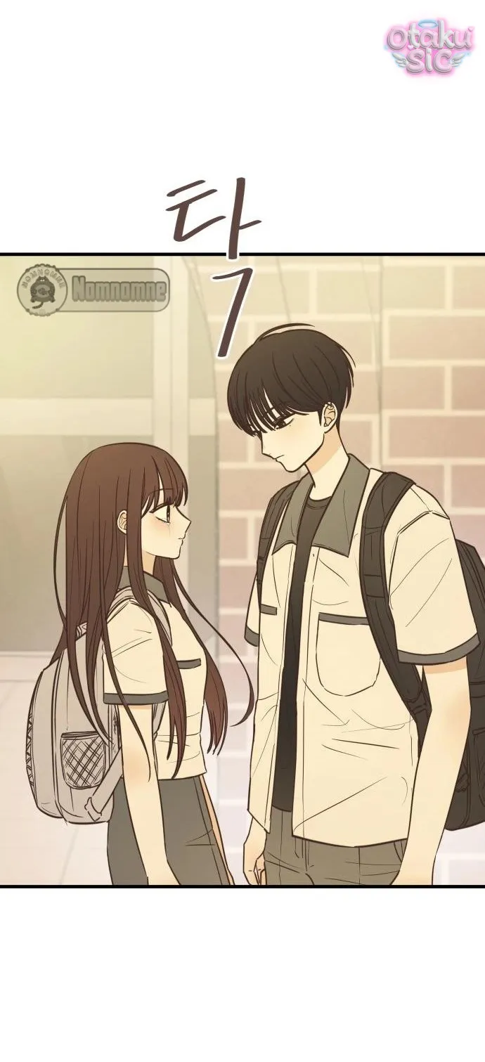 Chanh Mùa Hè - Chap 3 - Trang 23