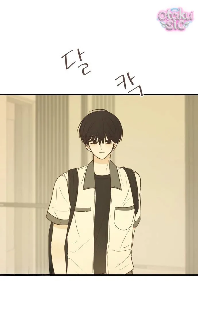 Chanh Mùa Hè - Chap 3 - Trang 53