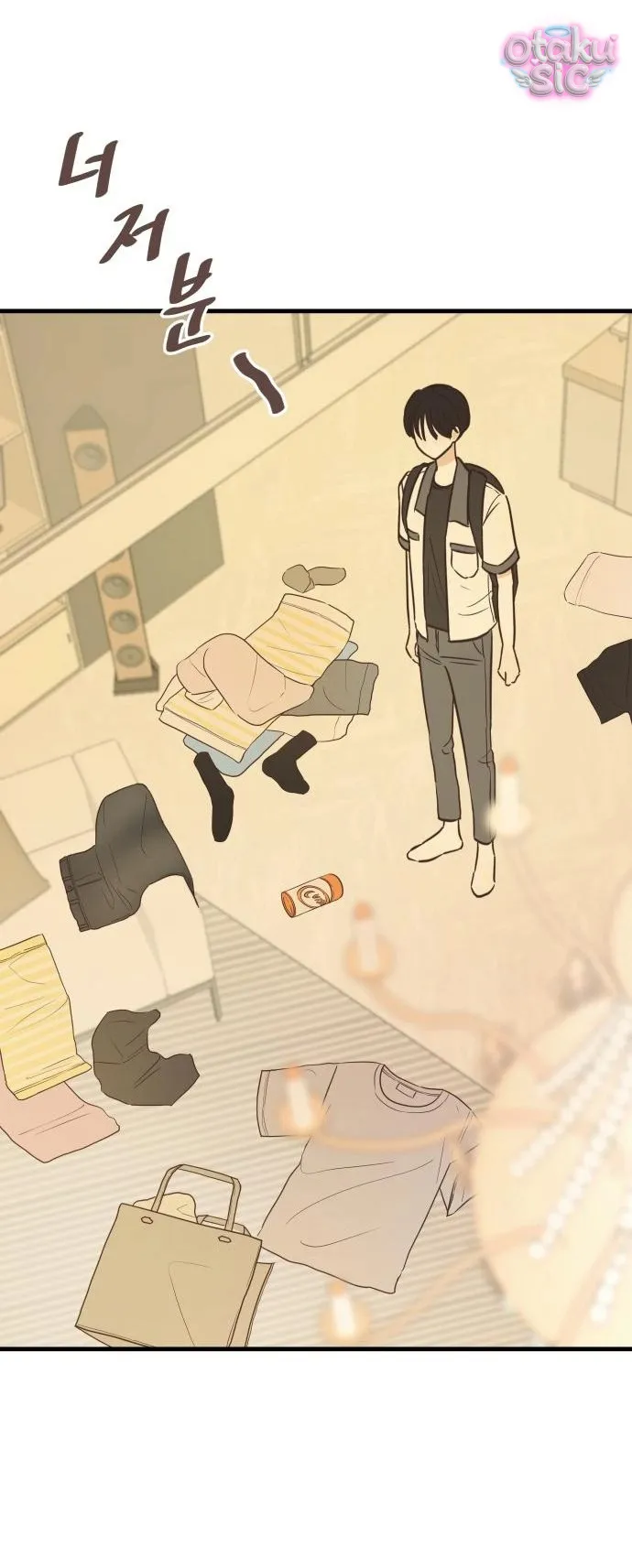 Chanh Mùa Hè - Chap 3 - Trang 54