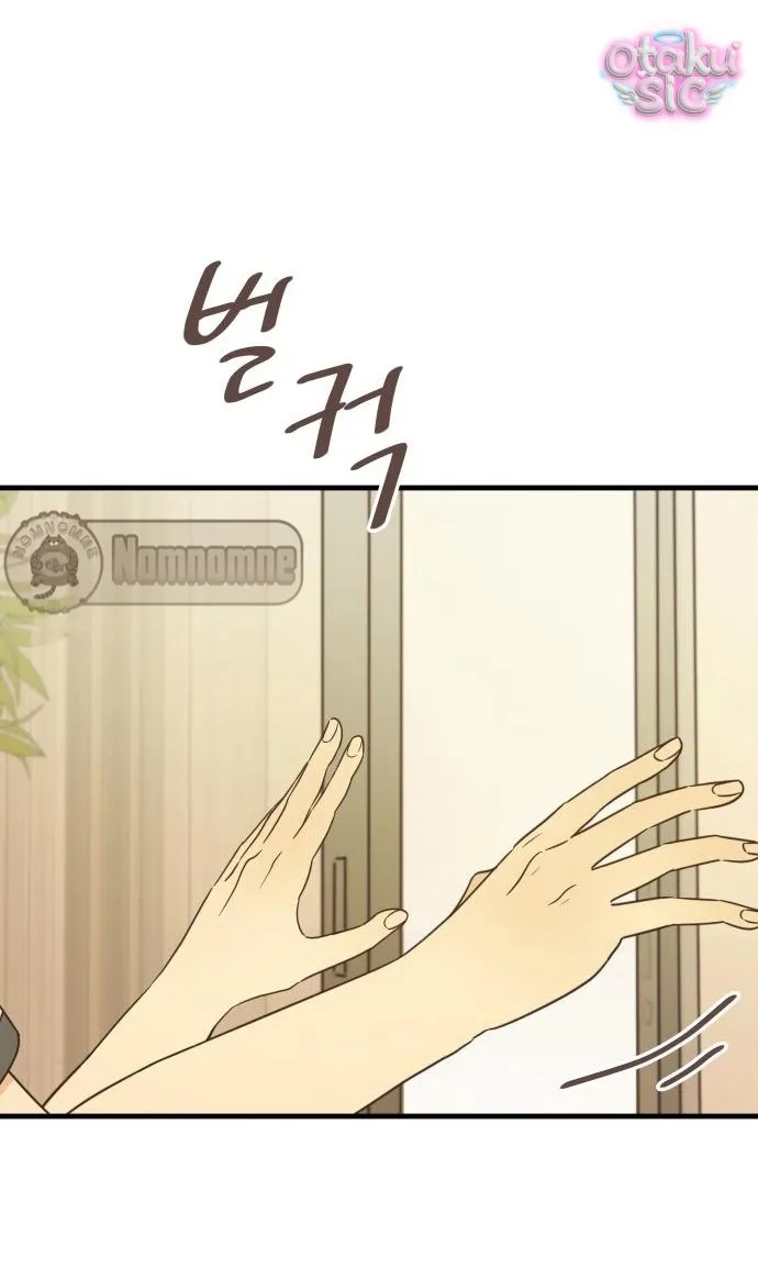 Chanh Mùa Hè - Chap 3 - Trang 57