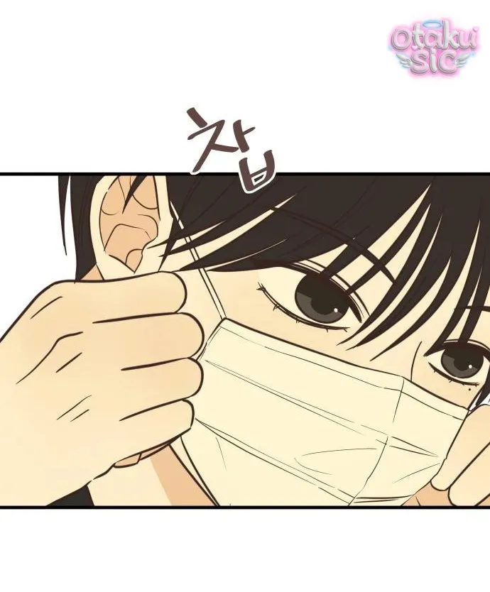 Chanh Mùa Hè - Chap 3 - Trang 58