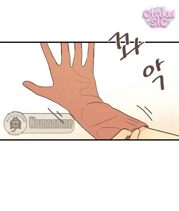 Chanh Mùa Hè - Chap 3 - Trang 59