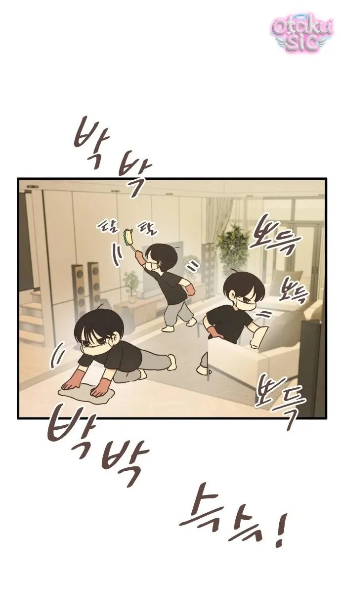 Chanh Mùa Hè - Chap 3 - Trang 61