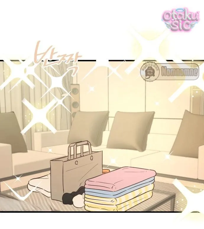 Chanh Mùa Hè - Chap 3 - Trang 62