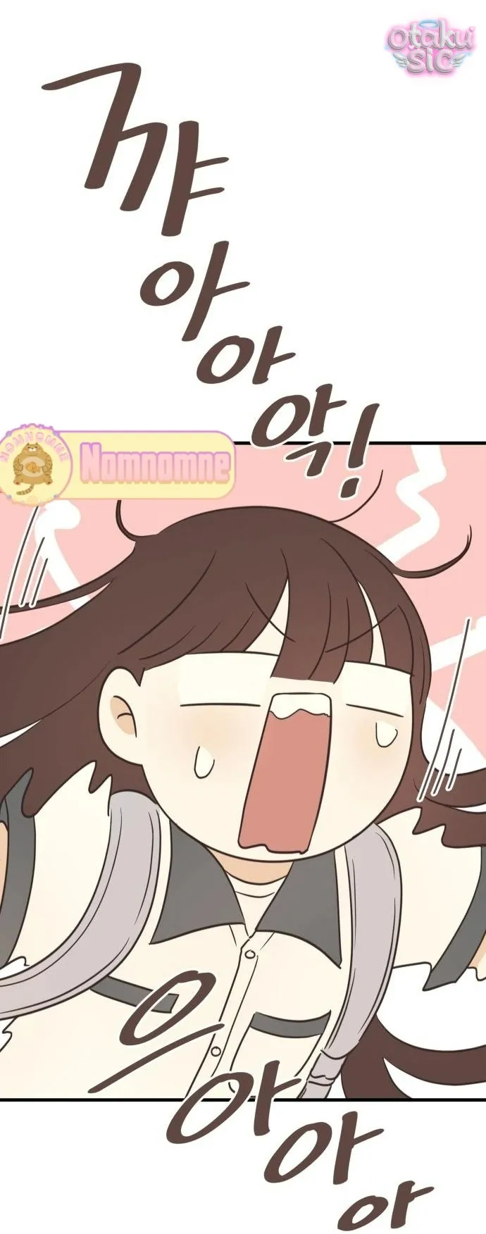 Chanh Mùa Hè - Chap 4 - Trang 2