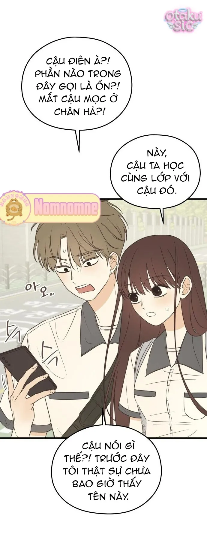 Chanh Mùa Hè - Chap 4 - Trang 12