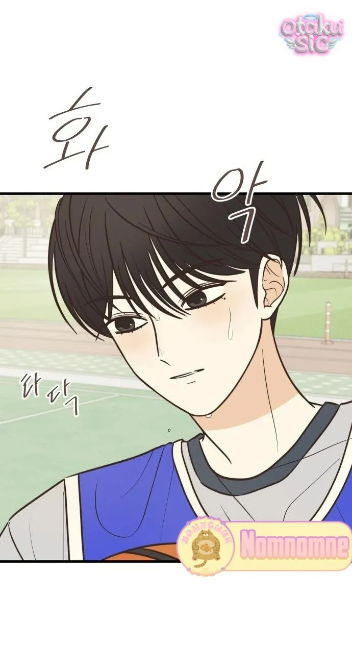 Chanh Mùa Hè - Chap 4 - Trang 35