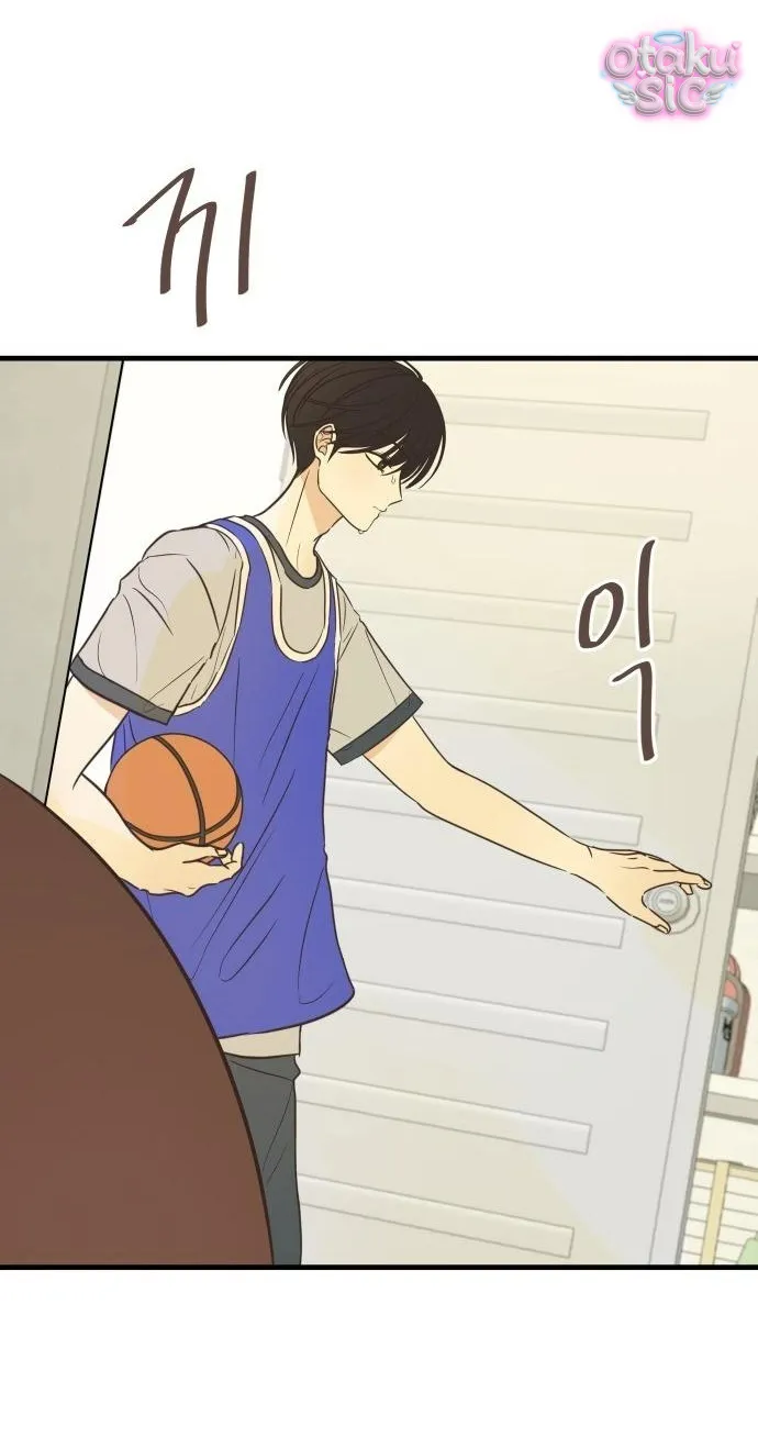 Chanh Mùa Hè - Chap 4 - Trang 40