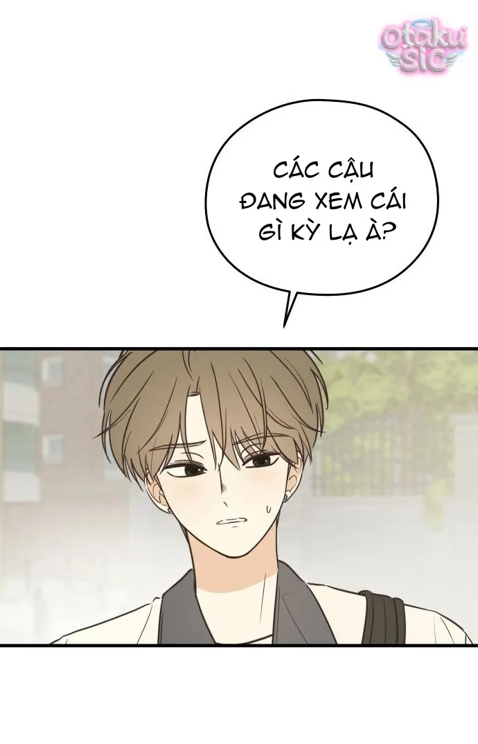 Chanh Mùa Hè - Chap 4 - Trang 5