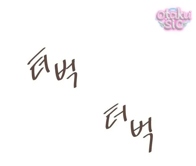 Chanh Mùa Hè - Chap 4 - Trang 41