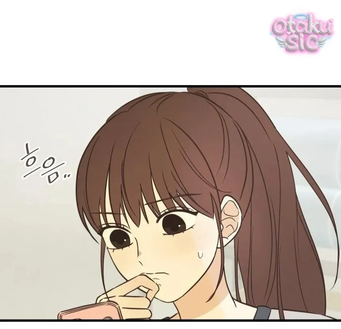 Chanh Mùa Hè - Chap 4 - Trang 50