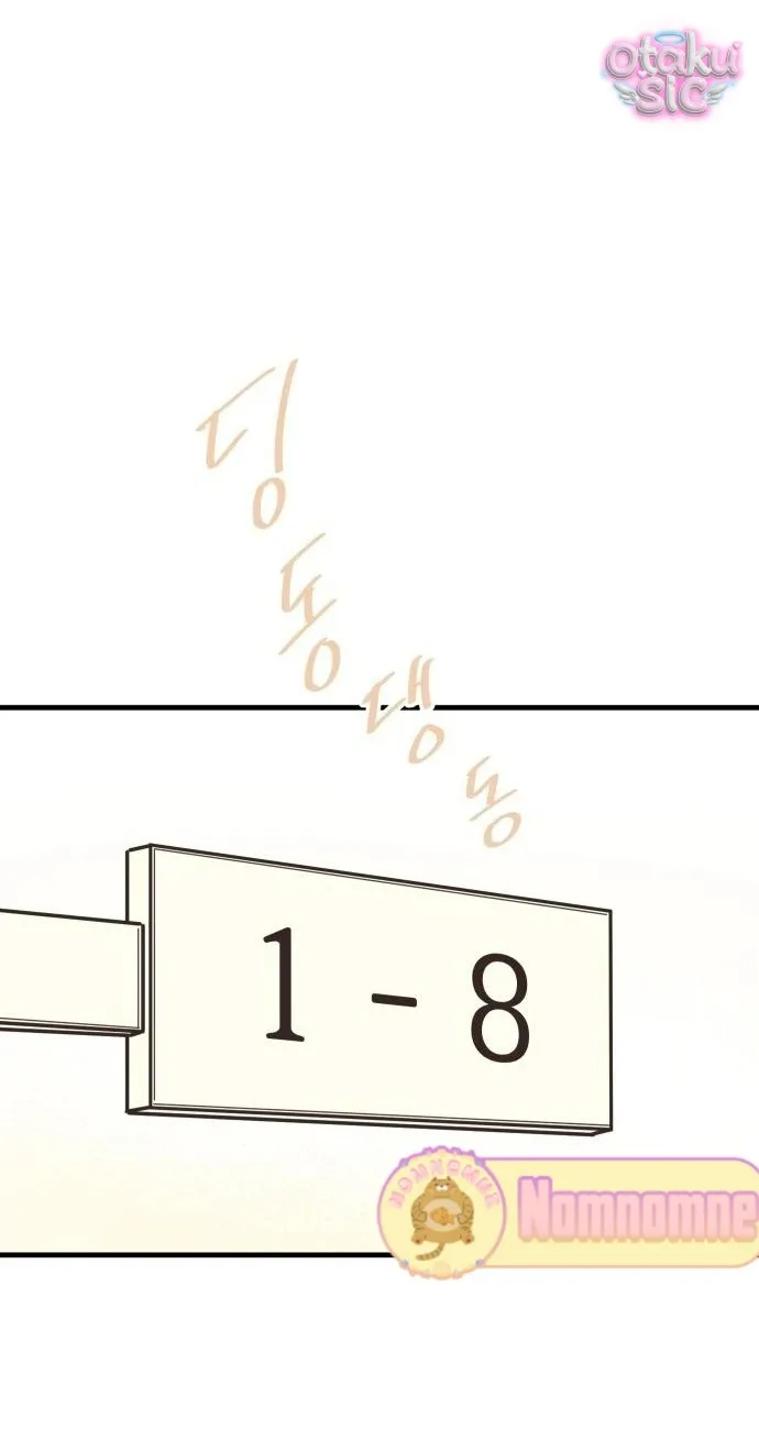 Chanh Mùa Hè - Chap 4 - Trang 57