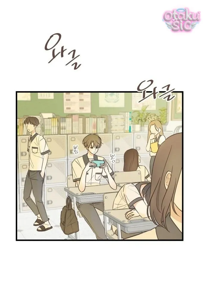 Chanh Mùa Hè - Chap 4 - Trang 58