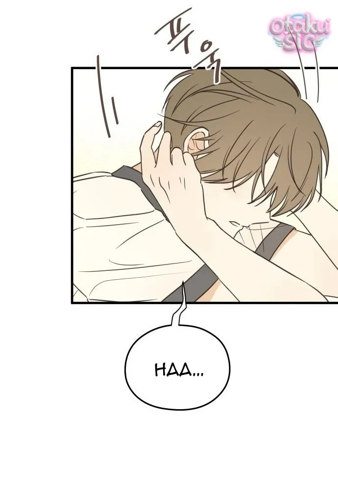 Chanh Mùa Hè - Chap 4 - Trang 62