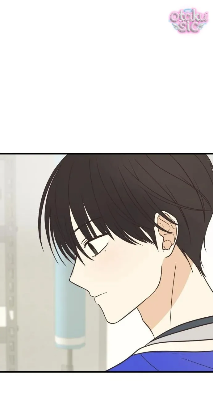 Chanh Mùa Hè - Chap 5 - Trang 1