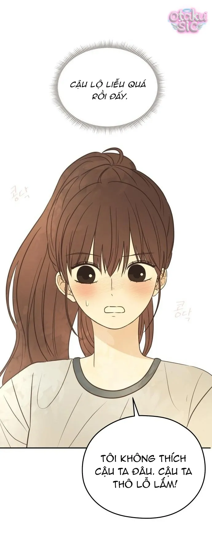 Chanh Mùa Hè - Chap 5 - Trang 17