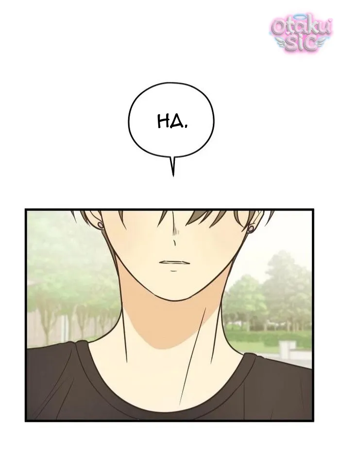 Chanh Mùa Hè - Chap 6 - Trang 14