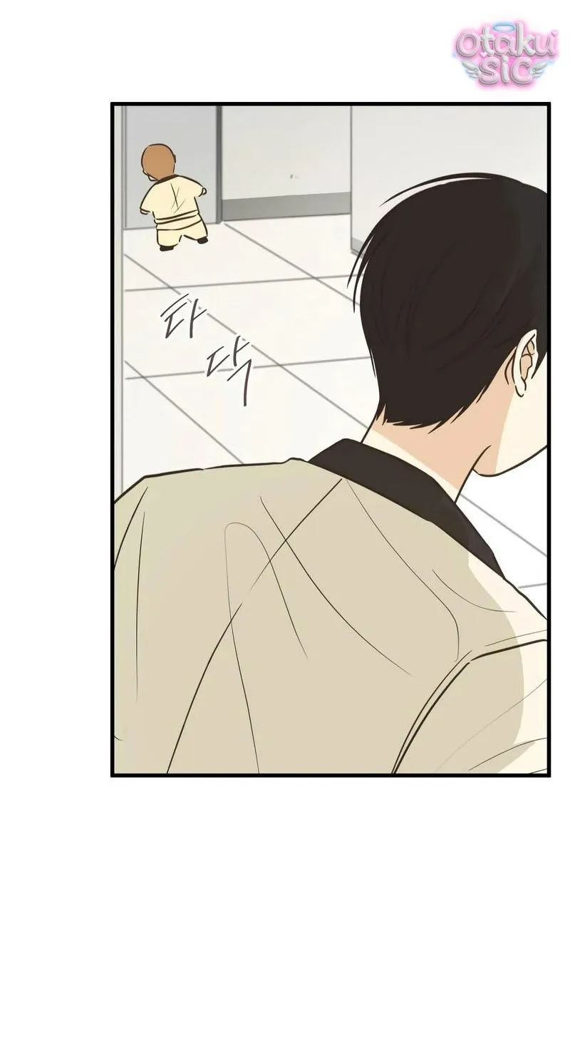 Chanh Mùa Hè - Chap 7 - Trang 12