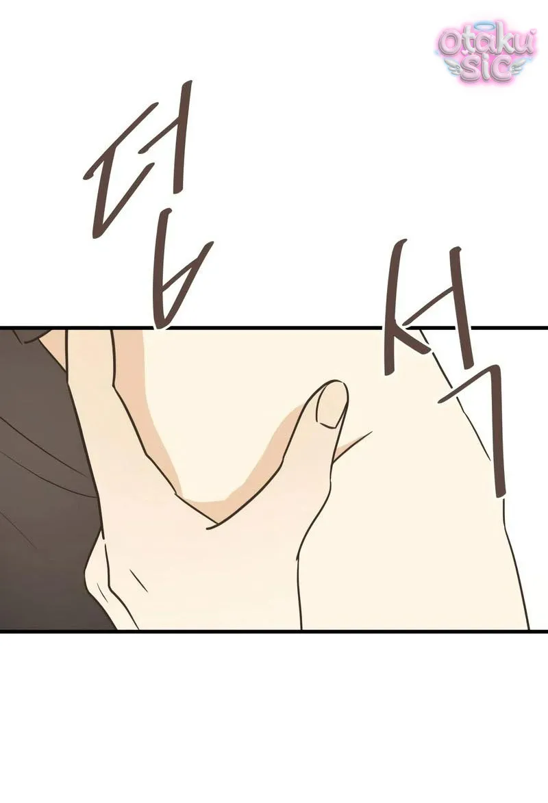 Chanh Mùa Hè - Chap 7 - Trang 24