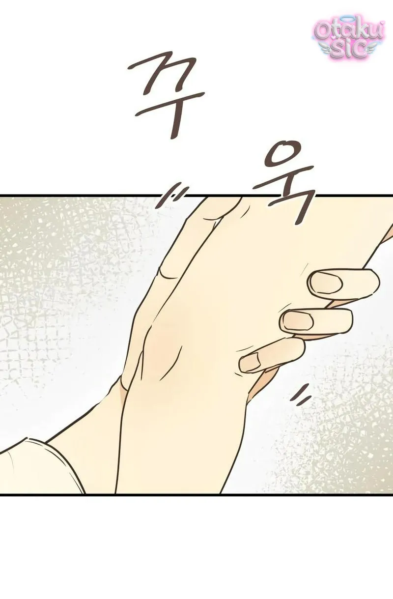 Chanh Mùa Hè - Chap 7 - Trang 28