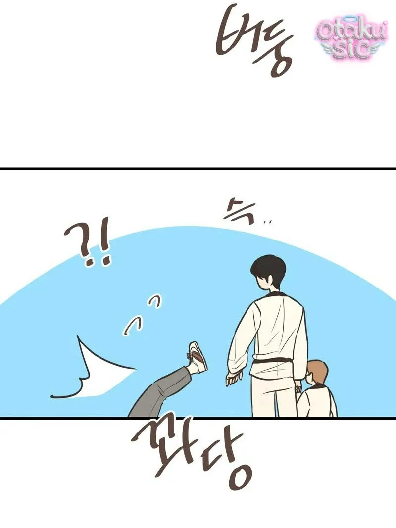 Chanh Mùa Hè - Chap 7 - Trang 30