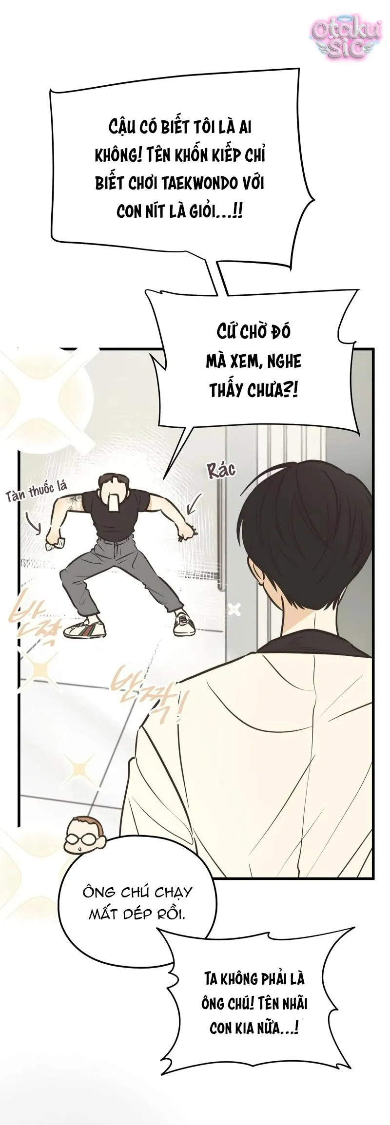 Chanh Mùa Hè - Chap 7 - Trang 33