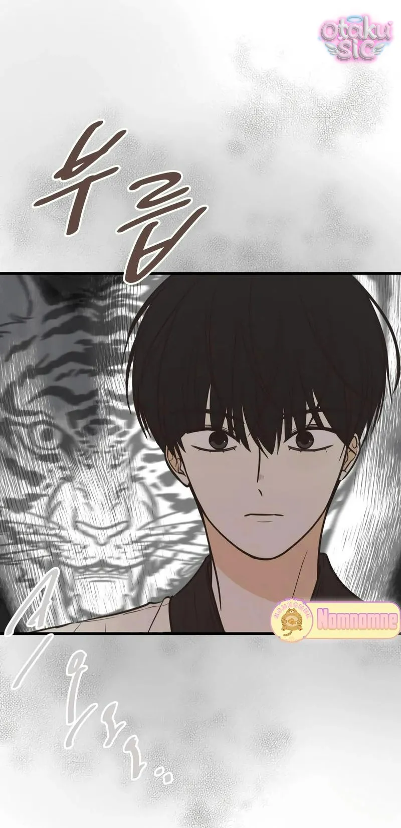 Chanh Mùa Hè - Chap 7 - Trang 34