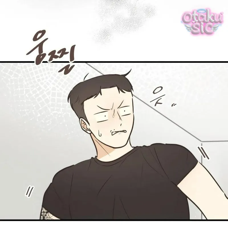 Chanh Mùa Hè - Chap 7 - Trang 35