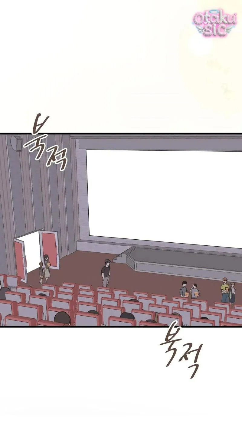 Chanh Mùa Hè - Chap 7 - Trang 54