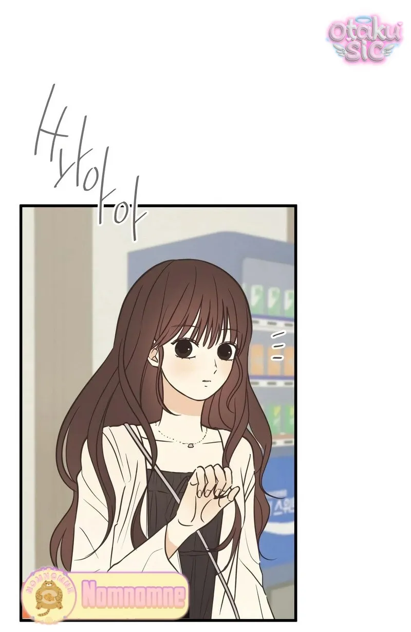 Chanh Mùa Hè - Chap 9 - Trang 15