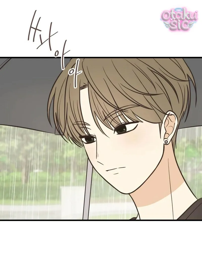 Chanh Mùa Hè - Chap 9 - Trang 61