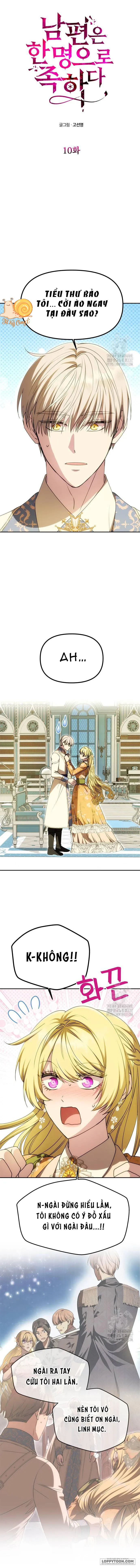 Chỉ Cần Một Người Chồng Là Đủ - Chap 10 - Trang 1