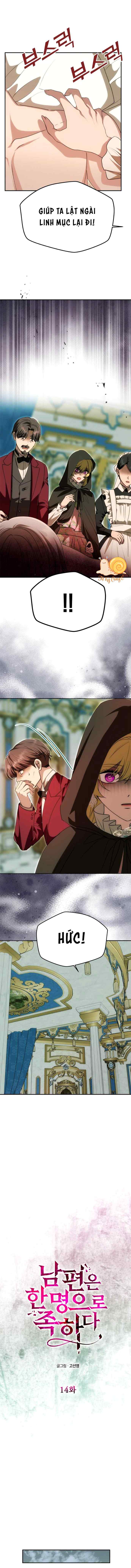 Chỉ Cần Một Người Chồng Là Đủ - Chap 14 - Trang 5