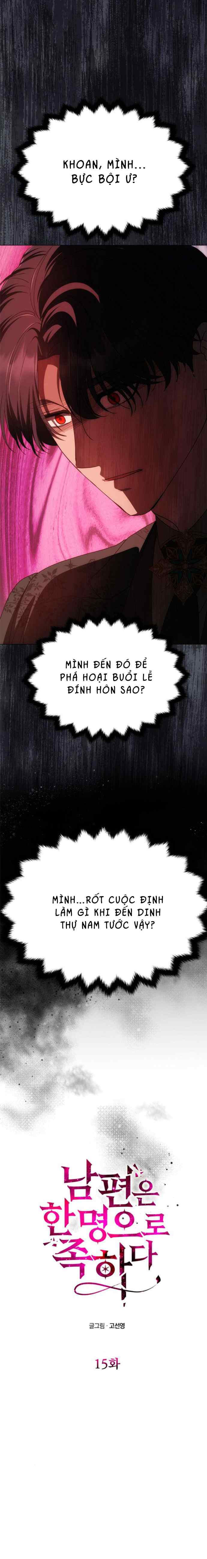 Chỉ Cần Một Người Chồng Là Đủ - Chap 15 - Trang 4