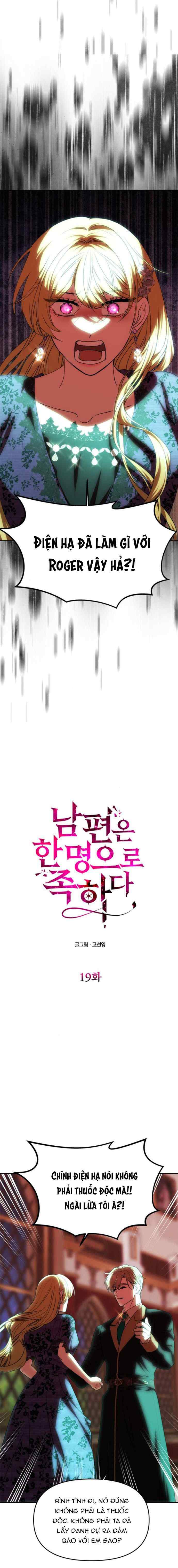 Chỉ Cần Một Người Chồng Là Đủ - Chap 19 - Trang 2