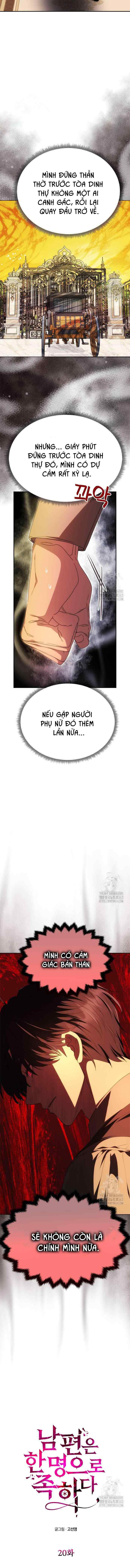 Chỉ Cần Một Người Chồng Là Đủ - Chap 20 - Trang 4