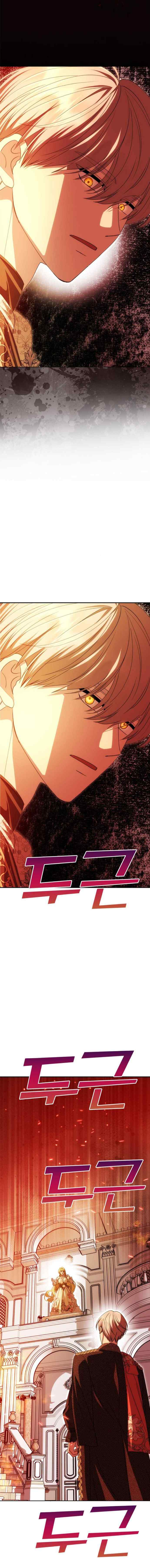 Chỉ Cần Một Người Chồng Là Đủ - Chap 21 - Trang 19