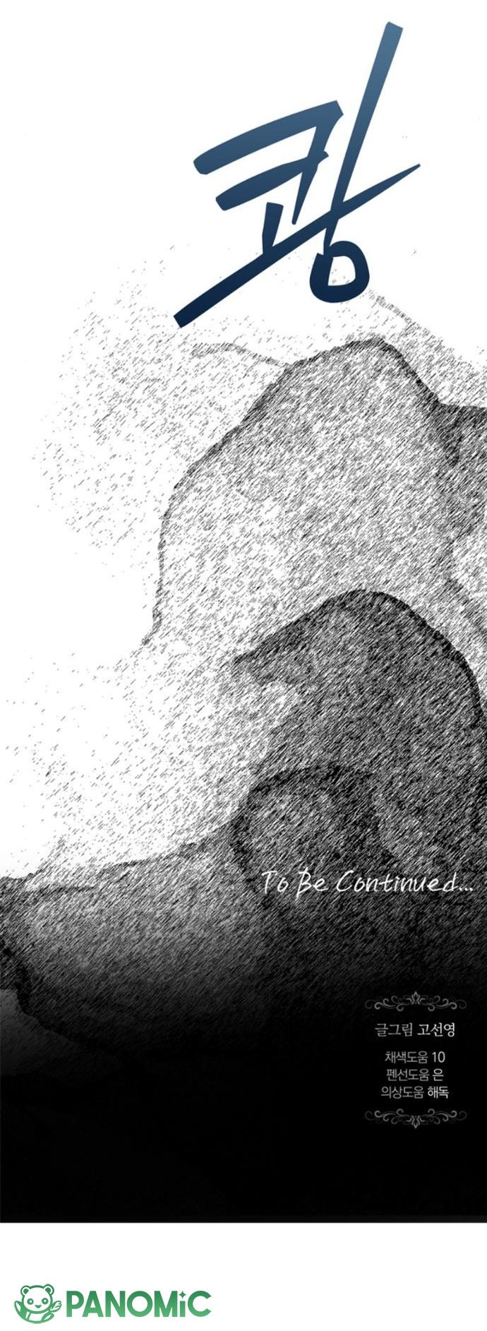 Chỉ Cần Một Người Chồng Là Đủ - Chap 59 - Trang 25