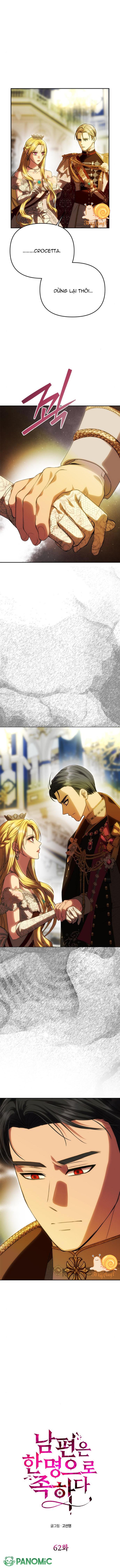 Chỉ Cần Một Người Chồng Là Đủ - Chap 62 - Trang 1