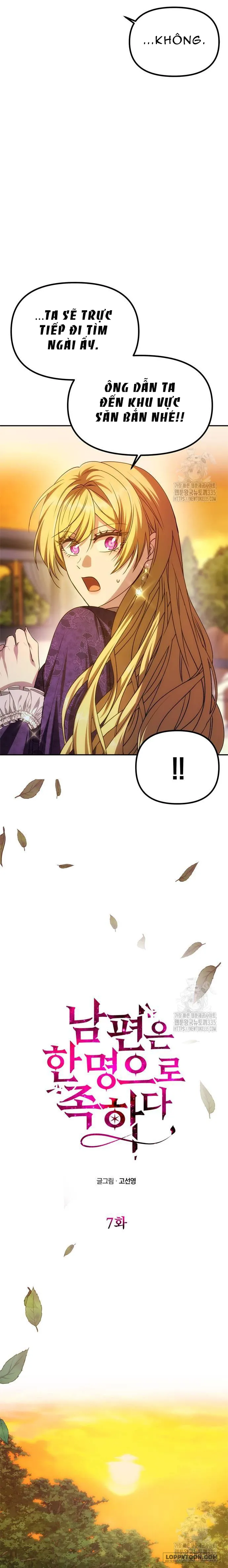Chỉ Cần Một Người Chồng Là Đủ - Chap 7 - Trang 3