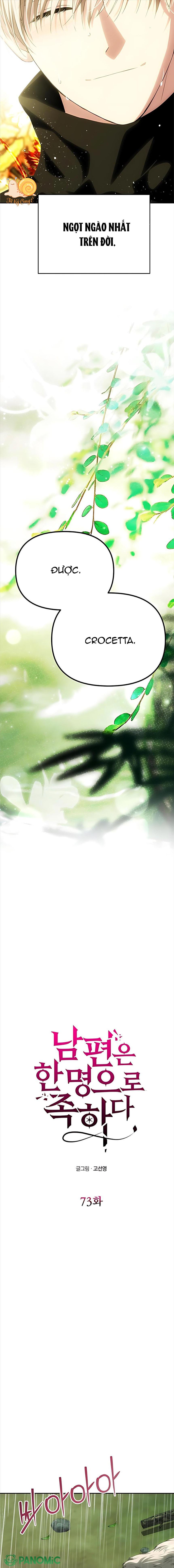 Chỉ Cần Một Người Chồng Là Đủ - Chap 73 - Trang 19