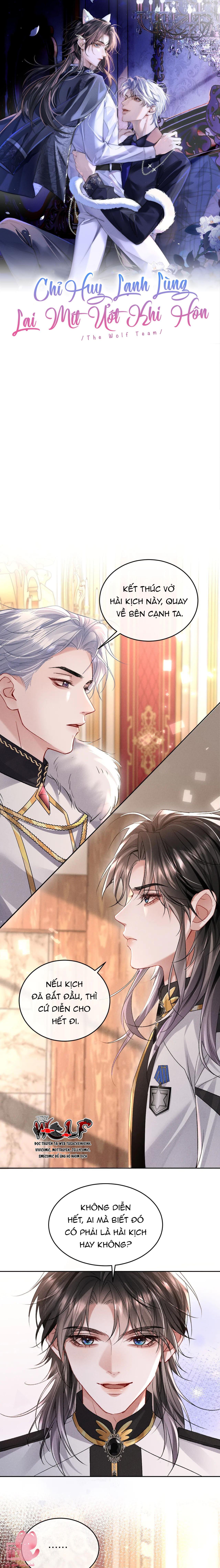 Chỉ Huy Lạnh Lùng Lại Mít Ướt Khi Yêu - Chap 13 - Trang 1