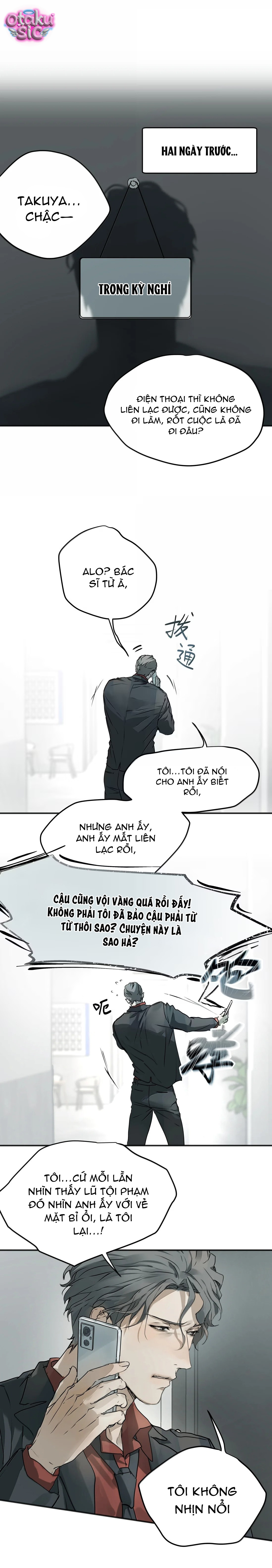 Chó Điên Phát Hiện Ra Tôi Là Đồng Loại - Chap 21 - Trang 8