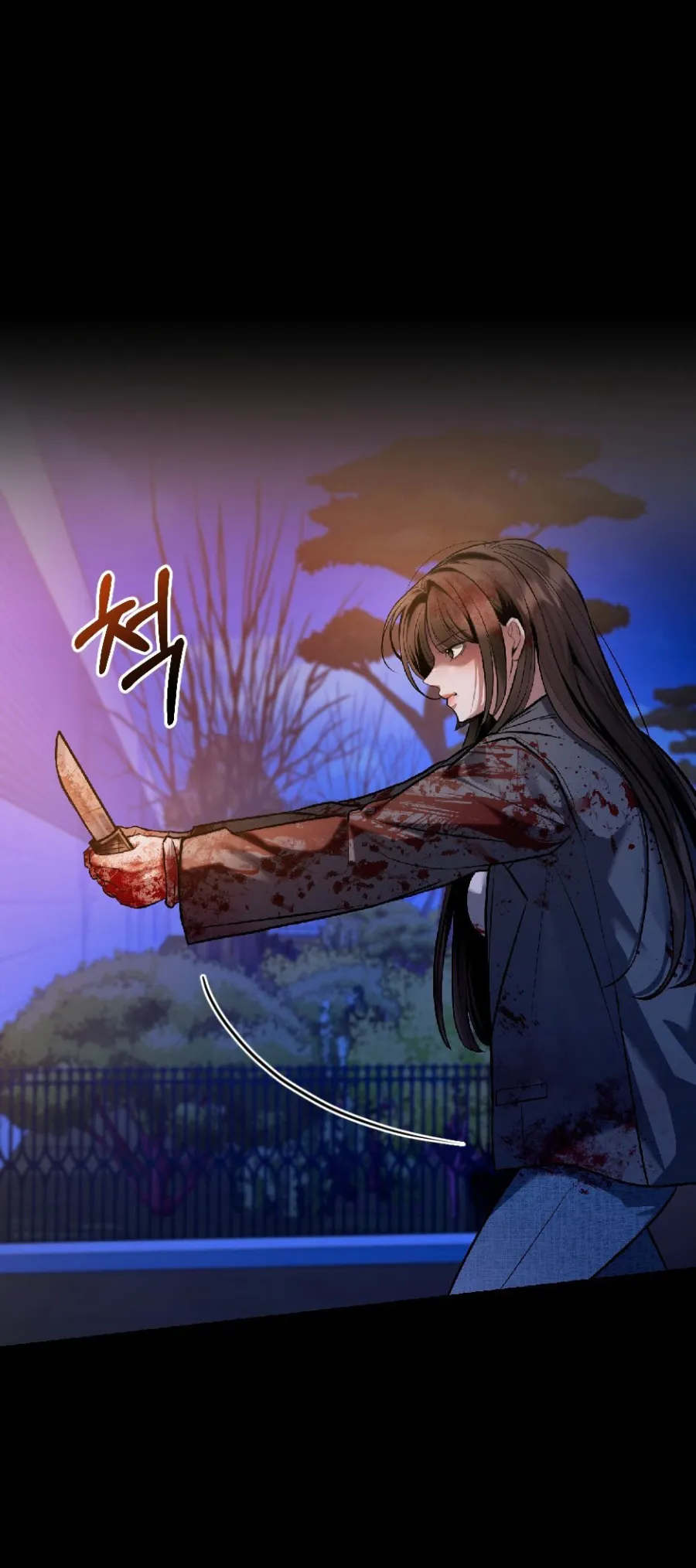 Chó Hoang Mơ Giấc Mơ Săn Mồi - Chap 4 - Trang 5